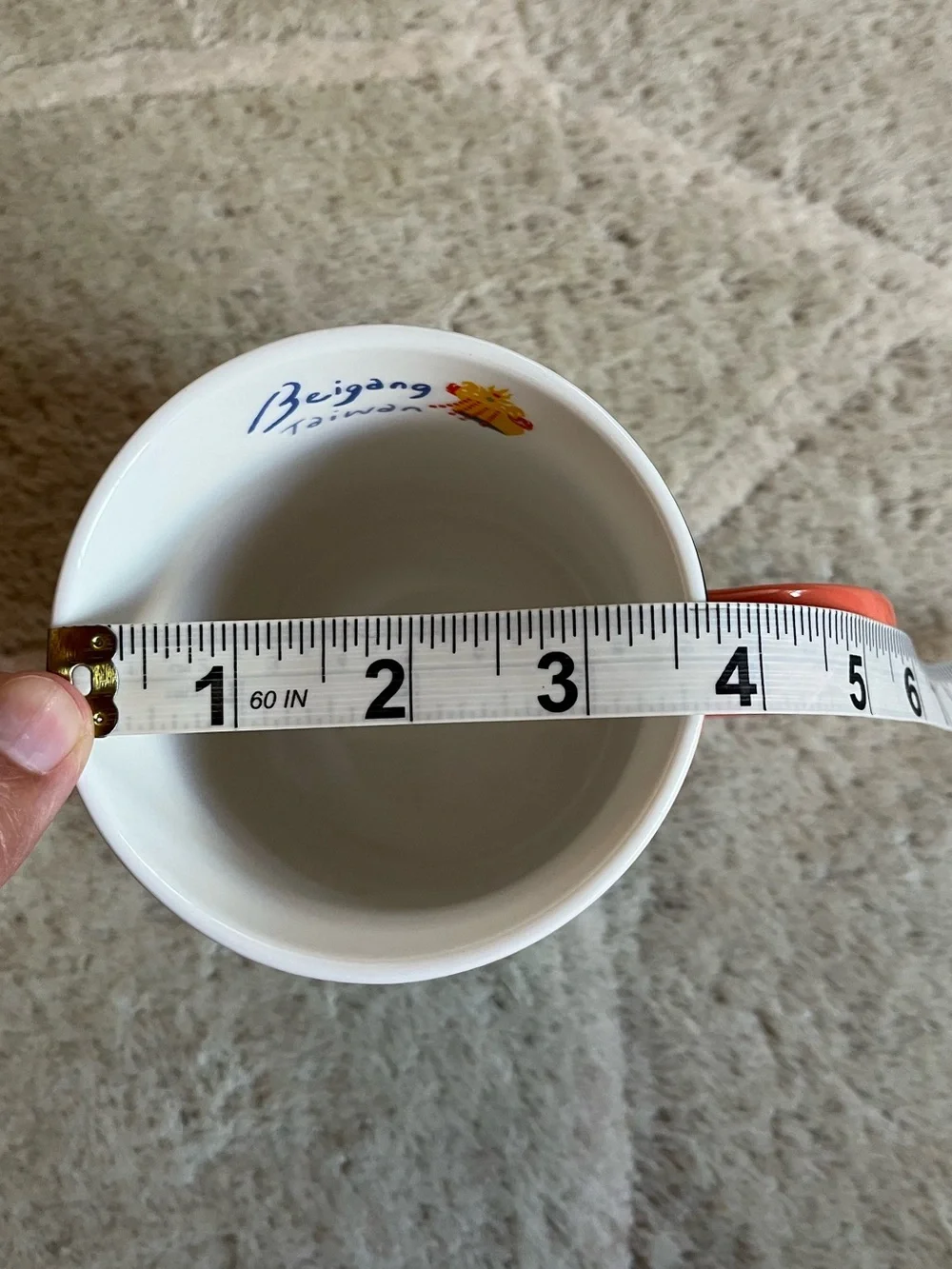 Starbucks Taiwan Beigang Mug